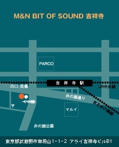 東京吉祥寺のボイストレーニングスクールM&N Bit Of Soundの地図
