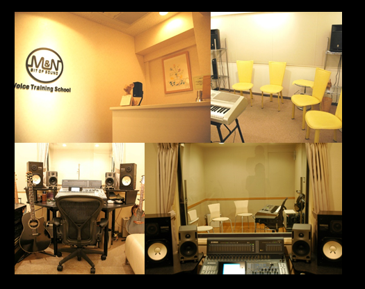 M&N Bit Of Sound ボイストレーニングスクール